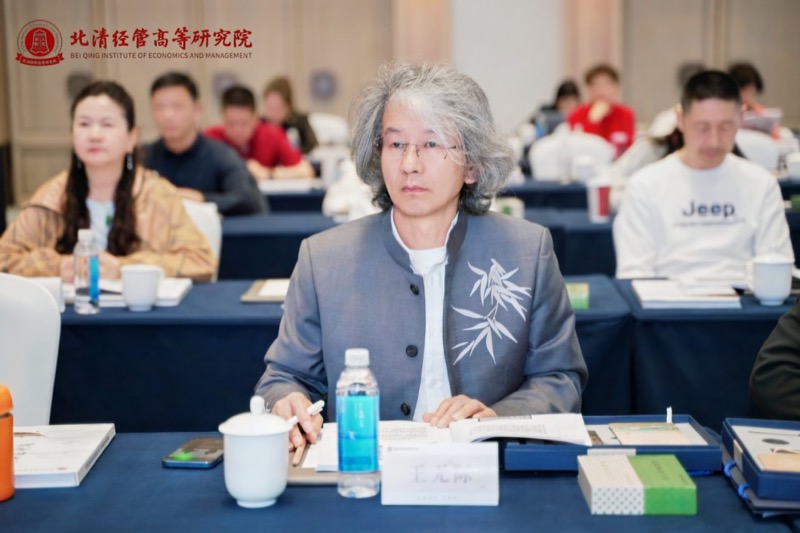 北清经管 | 四月第二周开课纪实 | 禅商修心 闽地寻道