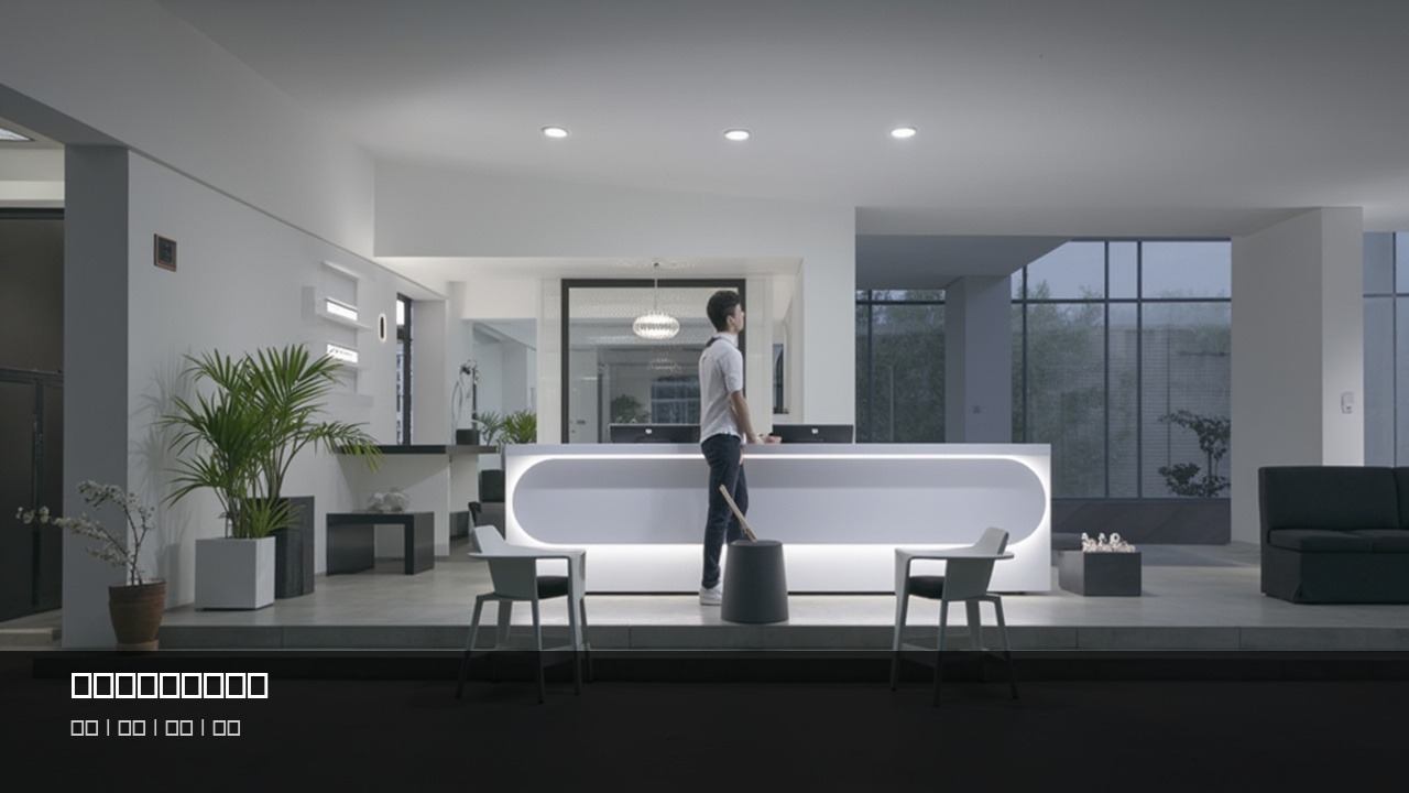 预见独角兽联系方式