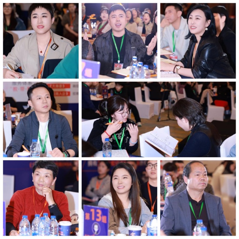 大商之道 | 引爆招商7.0战略班 | 南京 | 3月27-29日