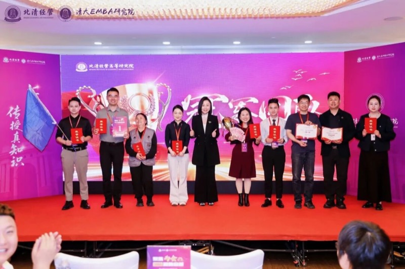 北清经管 | 四月第二周开课纪实 | 禅商修心 闽地寻道