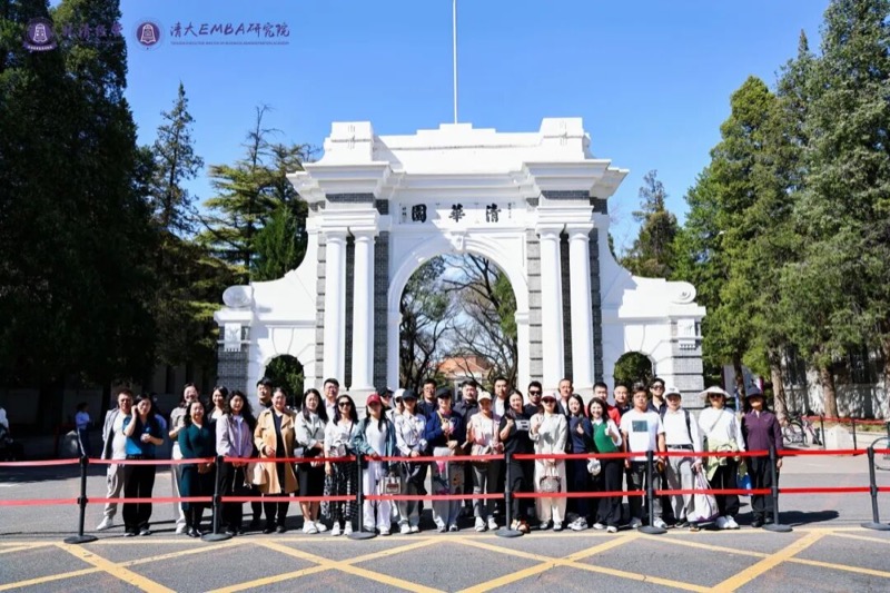 北清经管 | 四月第二周开课纪实 | 禅商修心 闽地寻道