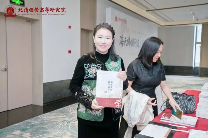 北清经管 | 四月第二周开课纪实 | 禅商修心 闽地寻道
