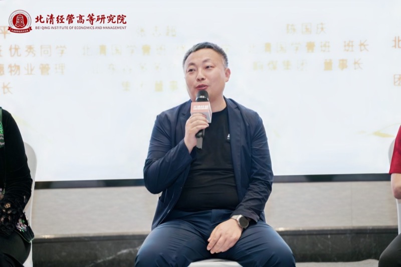 北清经管 | 四月第二周开课纪实 | 禅商修心 闽地寻道