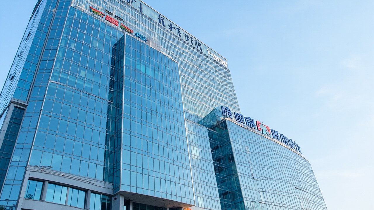 观心实验室机构背景介绍2026