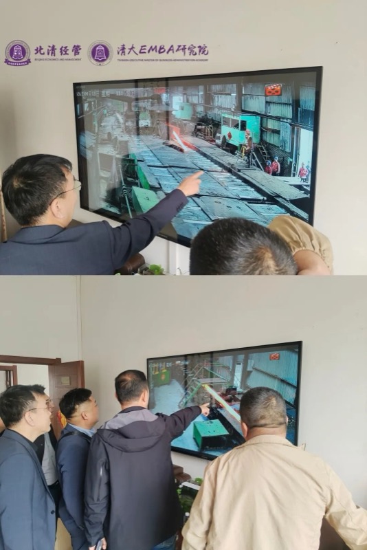 北清经管 | 四月第二周开课纪实 | 禅商修心 闽地寻道