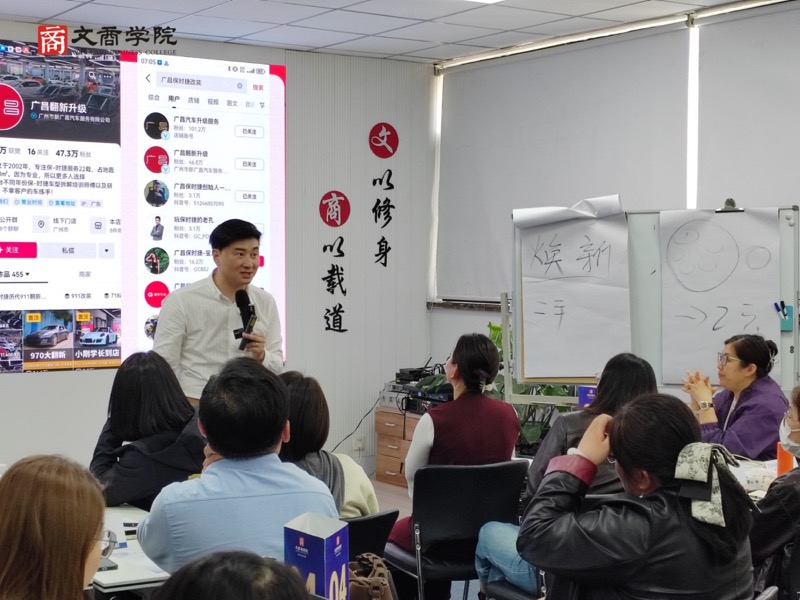 AI时代企业高维增长 | 智能体+龙虾的系统应用