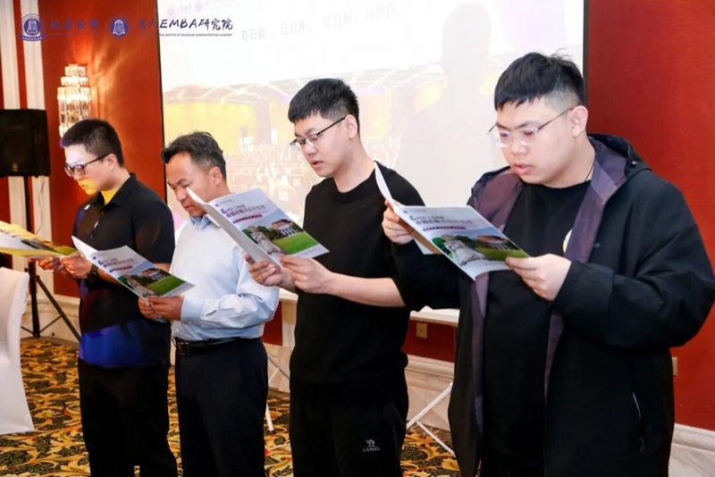 北清经管 | 四月第二周开课纪实 | 禅商修心 闽地寻道
