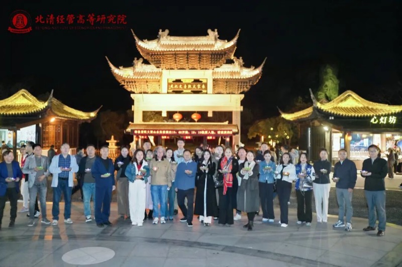 北清经管 | 四月第二周开课纪实 | 禅商修心 闽地寻道