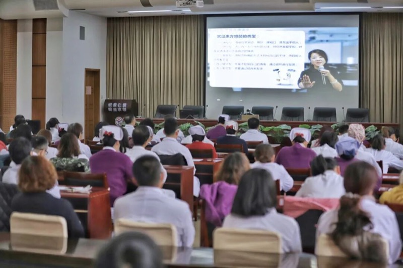 燕园医院管理 | 马云波 | 十八项核心制度与病案 | 北京安贞医院
