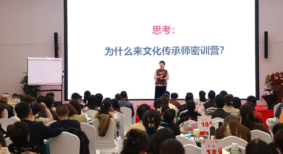 玖舍百万商学院 | 2026文化传承师密训营精彩回顾 | 北京站