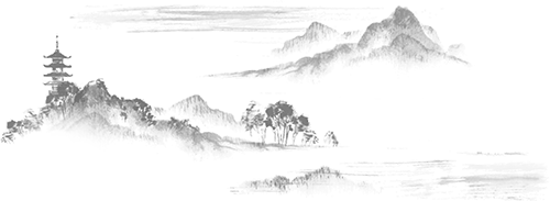 玖舍大有书院 | 吾心境界课程 | 北京站 | 2026.3.30-4.1