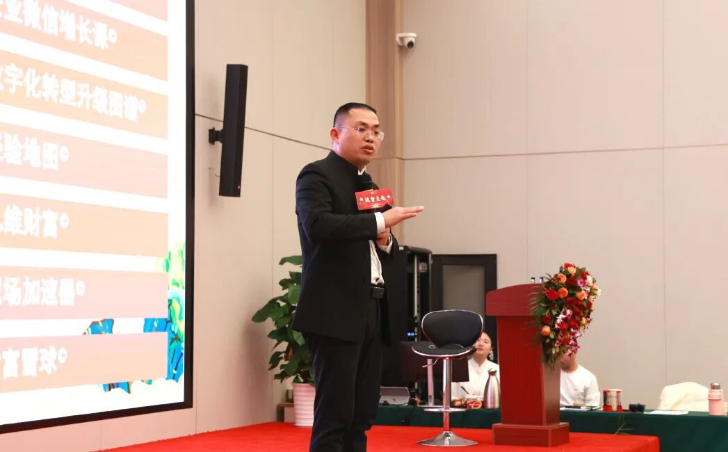 玖舍百万商学院 | 2026文化传承师密训营精彩回顾 | 北京站