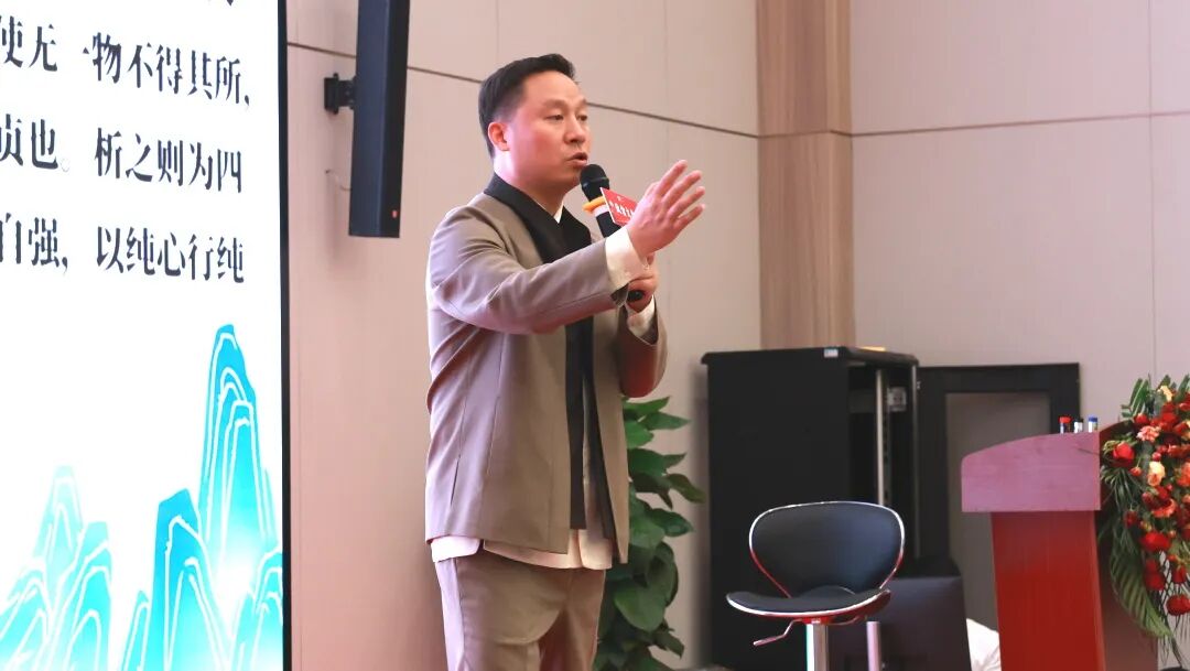 玖舍大有书院 | 吾心境界课程 | 北京站 | 2026.3.30-4.1