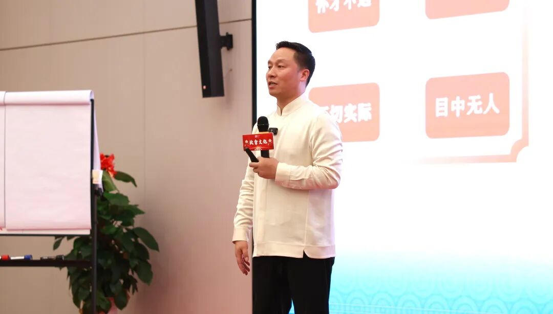 玖舍大有书院 | 吾心境界课程 | 北京站 | 2026.3.30-4.1