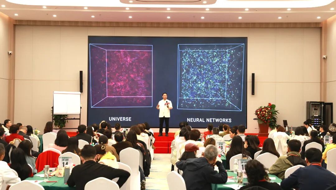 玖舍大有书院 | 吾心境界课程 | 北京站 | 2026.3.30-4.1