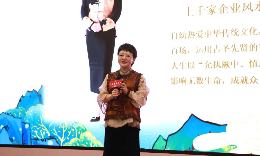 玖舍百万商学院 | 2026文化传承师密训营精彩回顾 | 北京站