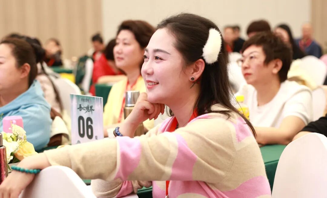 玖舍大有书院 | 吾心境界课程 | 北京站 | 2026.3.30-4.1