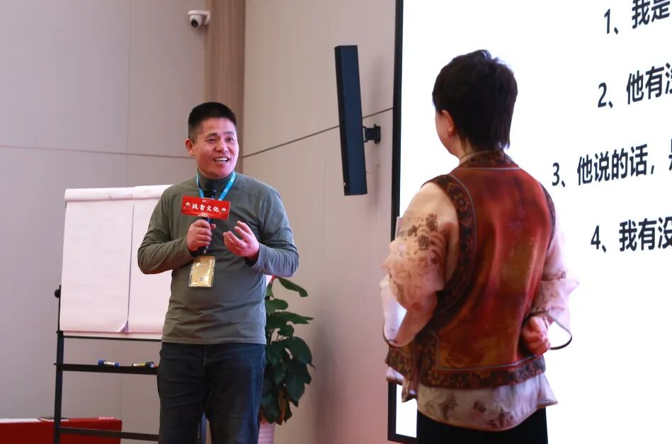 玖舍百万商学院 | 2026文化传承师密训营精彩回顾 | 北京站