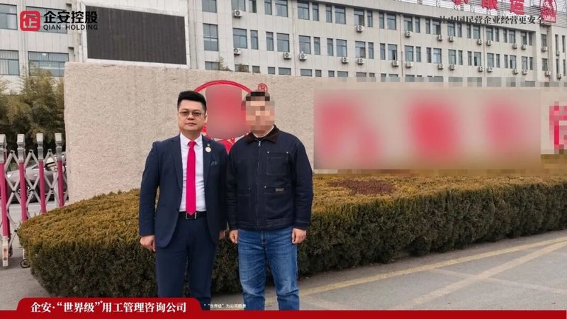 谢文博：用制度让管理回归理性 | 企安8年，服务超1000家企业