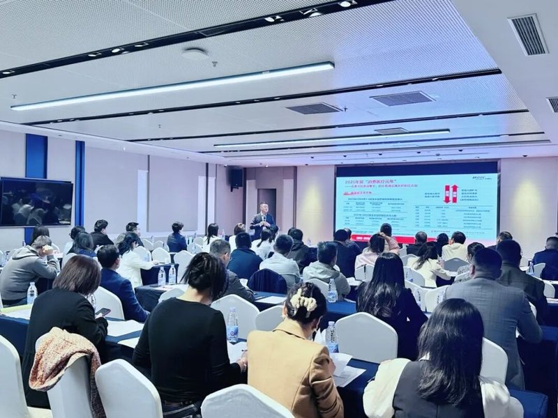 访再生医学标杆，拓消费蓝海，筑合规防线 | 全国医疗器械EMBA上海研学回顾