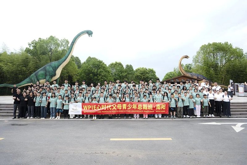 从潍坊到南阳，千里送锦旗：为什么一定要让孩子参加《青少年总裁班》！