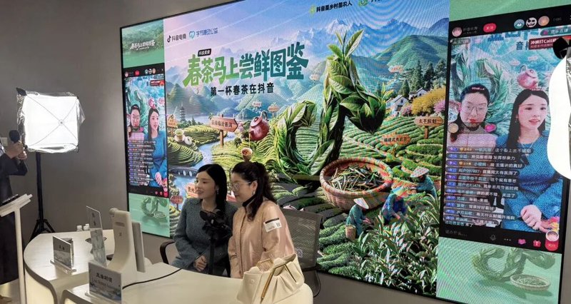 走进字节 龙虾大会 | 复金汇并购实操校友智行会参访
