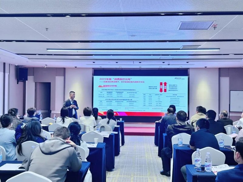 访再生医学标杆，拓消费蓝海，筑合规防线 | 全国医疗器械EMBA上海研学回顾