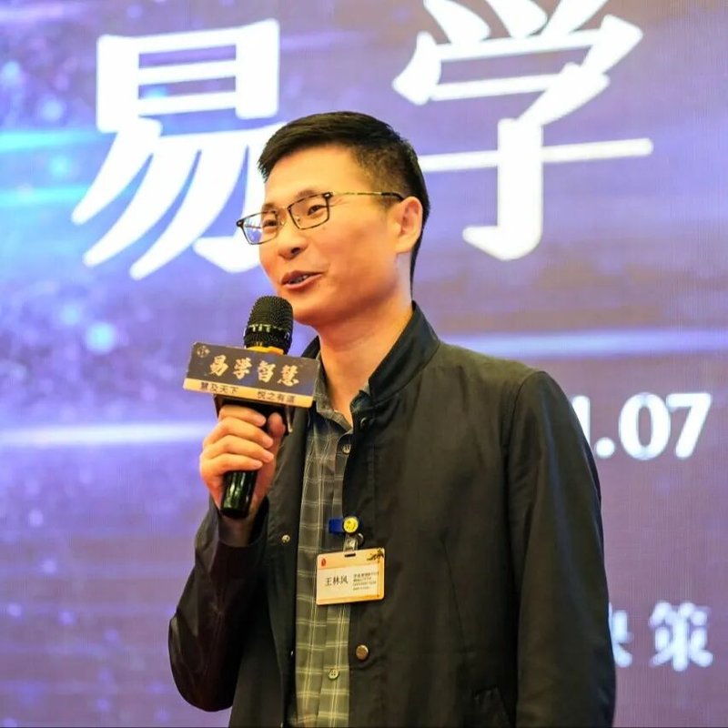 《易道决策智慧》第2522期线下课圆满成功 | 黎荔老师三天两晚带您掌握决策密钥
