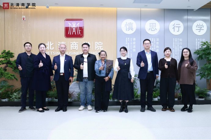 中泰教育合作再深化，北清商学院拓展国际商学教育新赛道