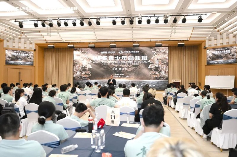 从潍坊到南阳，千里送锦旗：为什么一定要让孩子参加《青少年总裁班》！