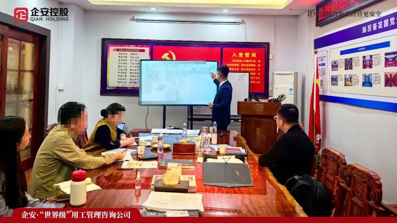 谢文博：用制度让管理回归理性 | 企安8年，服务超1000家企业