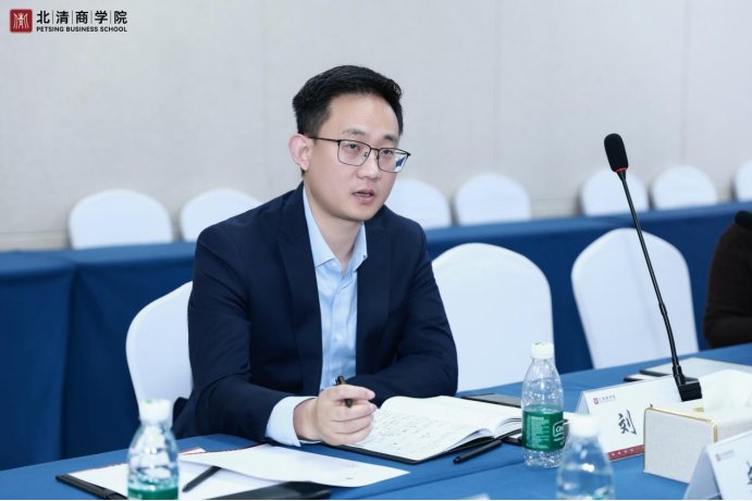 中泰教育合作再深化，北清商学院拓展国际商学教育新赛道