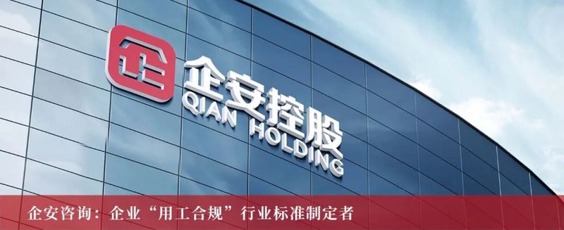 谢文博：用制度让管理回归理性 | 企安8年，服务超1000家企业