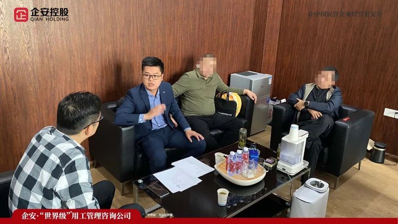 谢文博：用制度让管理回归理性 | 企安8年，服务超1000家企业