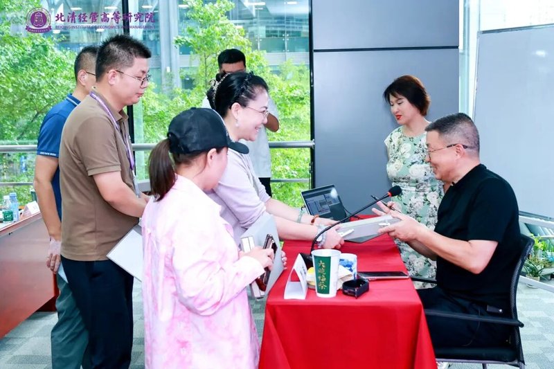清大EMBA潘诚教授 | 穿越危机：企业战略转型与变革创新