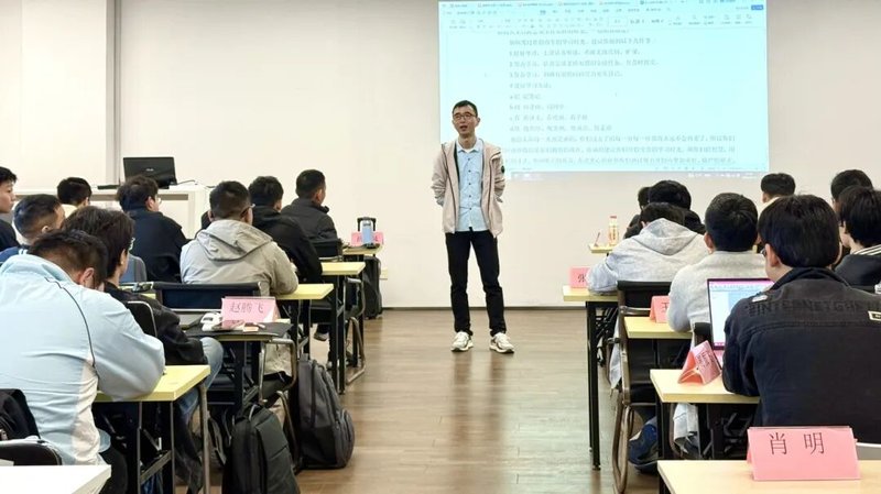 守正笃实丨指南车机器人208期线下就业班开班!