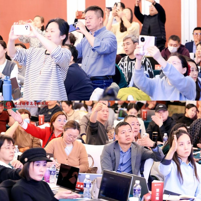 以实战筑基 以操盘制胜 | 刘琛老师股市实操课二期圆满收官