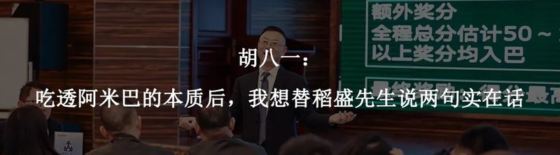 中小企业提效：不照搬、不砸钱，零成本也能激活组织