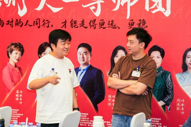《易道决策智慧》第2522期线下课圆满成功 | 黎荔老师三天两晚带您掌握决策密钥