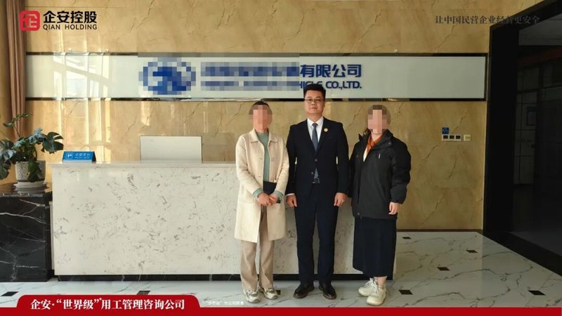 谢文博：用制度让管理回归理性 | 企安8年，服务超1000家企业