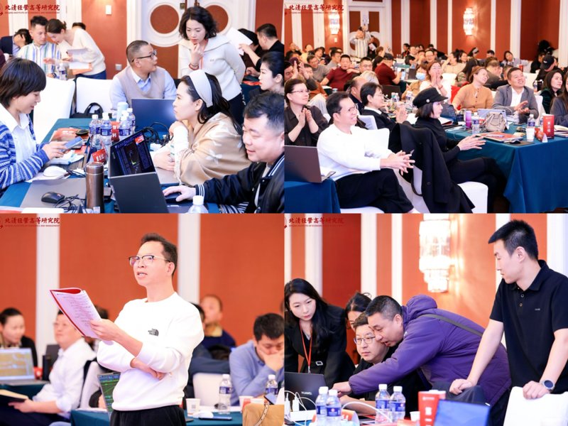 以实战筑基 以操盘制胜 | 刘琛老师股市实操课二期圆满收官