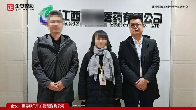 谢文博：用制度让管理回归理性 | 企安8年，服务超1000家企业