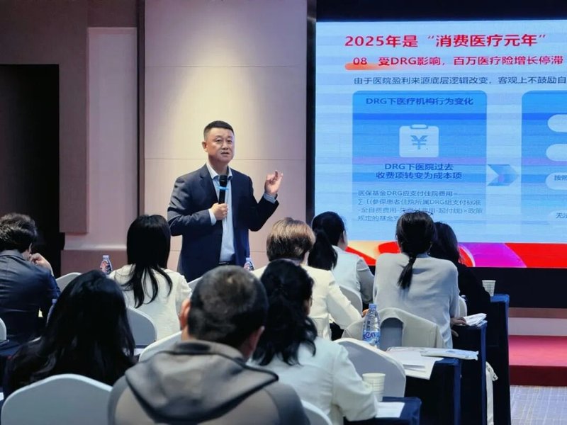 访再生医学标杆，拓消费蓝海，筑合规防线 | 全国医疗器械EMBA上海研学回顾