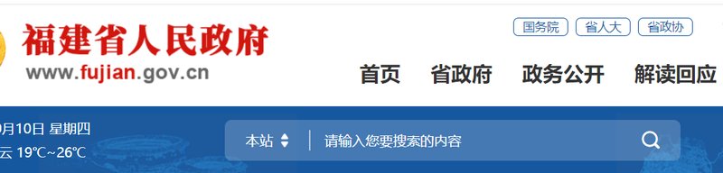 拿到一建证书后不注册会被注销资格吗？官方回复来了！