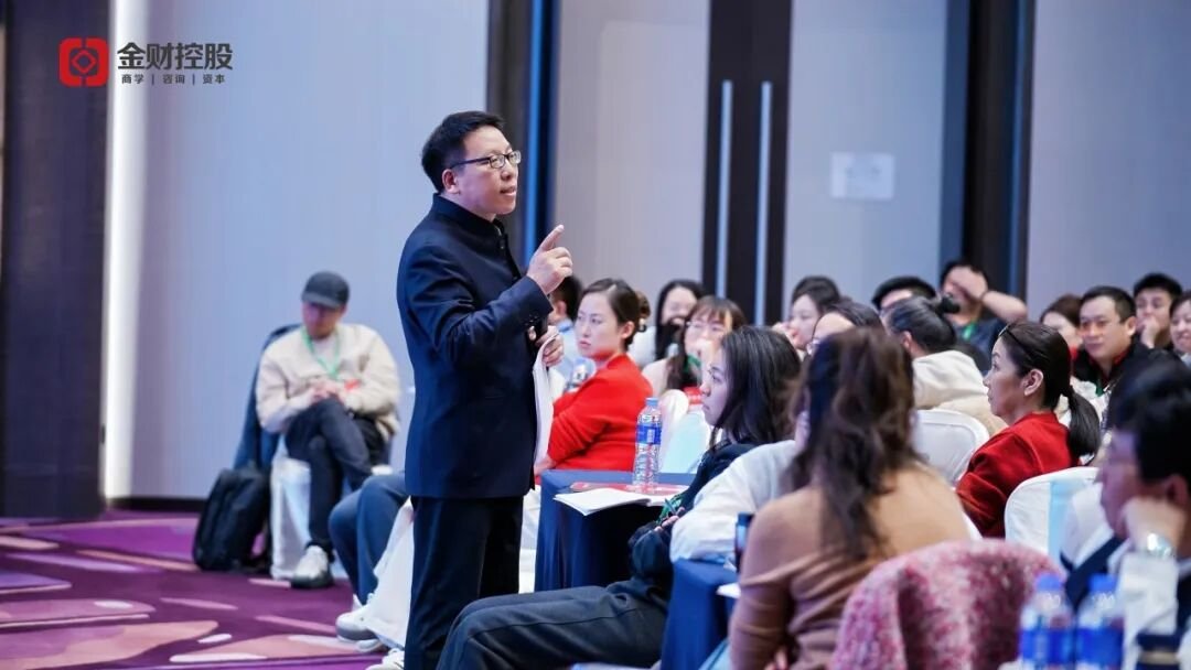 金财控股 | 张金宝 | 第88期财务体系 | 账务铁三角 | 企业盈利