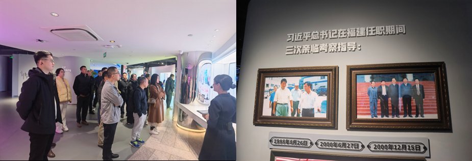 同力和商学院 | 企业对标访学泉州站精彩回顾 | 晋江 | 2026年1月