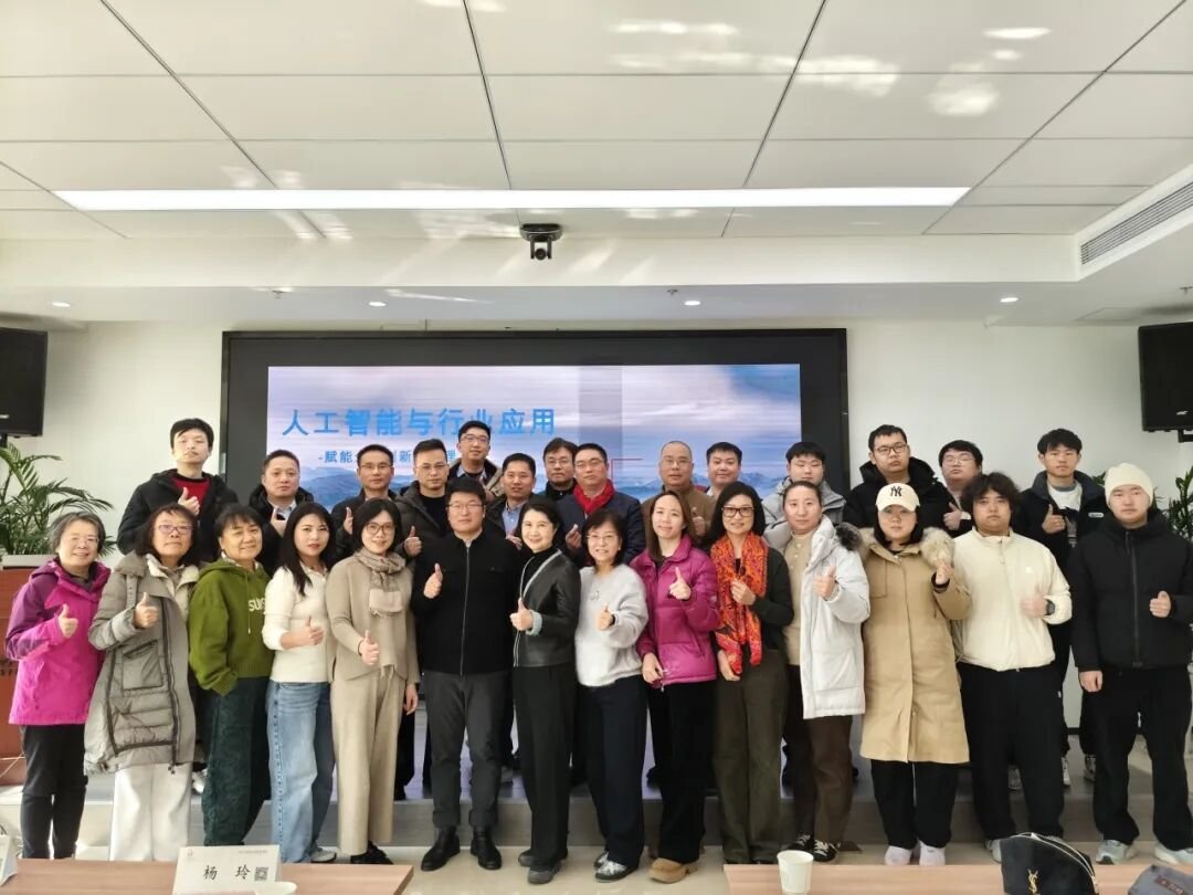 广鉴学堂 | 研学回顾 | 合肥人工智能研学