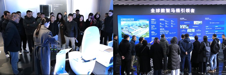 同力和商学院 | 企业对标访学泉州站精彩回顾 | 晋江 | 2026年1月