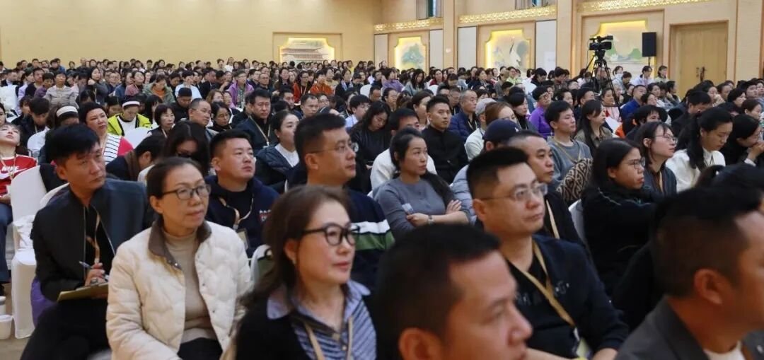 融道书院 | 周禮老师阳明心学智慧研修深圳开课通知