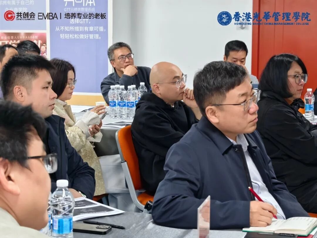 光华赋能 | AI+产品创新EMBA公开课 | 以用户思维重构产品竞争力